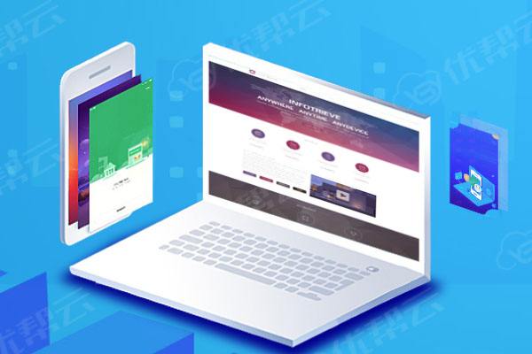 晋中网络推广公司分析为何企业如此重视网络品牌推广